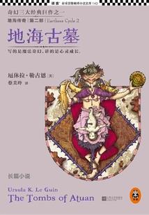 刑姐聊财税