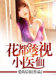 付承付会计分录