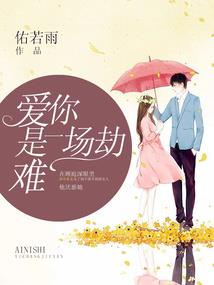 东奥火炬点燃运动员