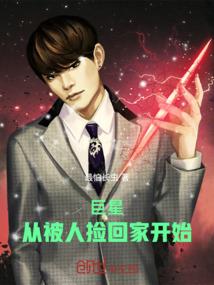 武汉财税代办费用