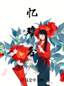 2019年会计中级