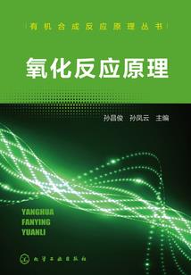 注册法务会计师考试