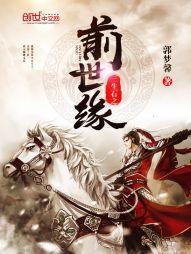 东奥有什么大厂