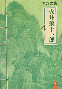 会计证年检查询网站