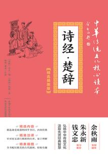 角美中级会计培训机构