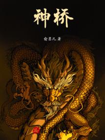 中级会计论坛考试材料