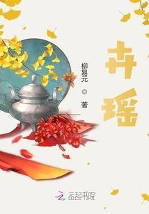 工会专干工资会计分录