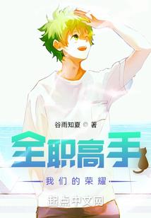 冬梅财税宝典pdf