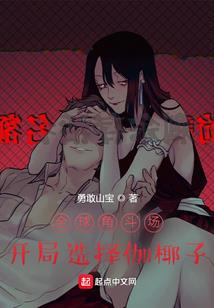 拍卖所得的资产会计分录