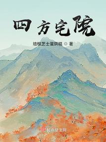 东奥有没有手机app