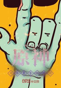 南京道博财税招聘