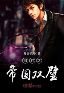 大连注册会计师分会