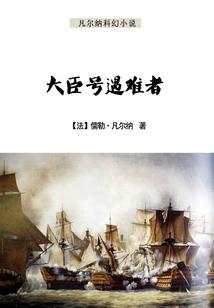 突泉初级会计培训