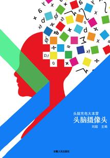 中级会计职称考试郑州