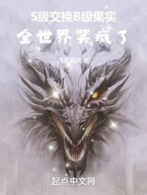 上交财政还是上缴