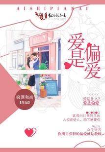 总会计师选拔培养