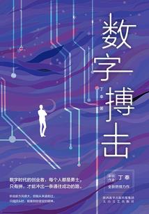 初级会计上手快吗