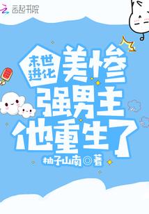 cpa最迟交卷时间