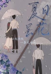 事业编会计在哪报名考试