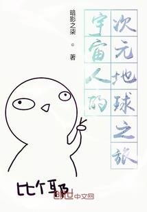 s11东奥吊环冠军