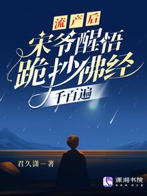 中级会计雷同