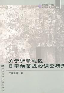 在西安中级会计平均工资