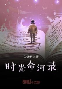 奥东花园房产证
