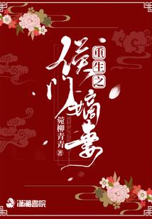 会计固定资产核算