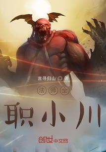 定州会计考试报名