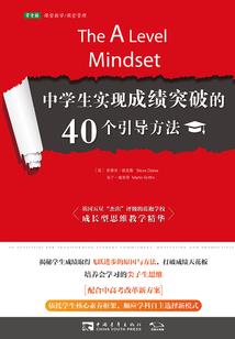 中级会计网校注会老师