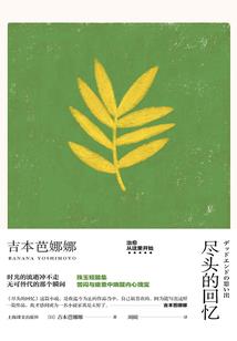 谢家滩镇财政段正新