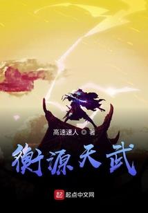平南财政局对