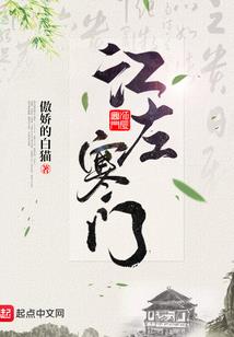 东奥轻松过关经济师