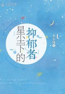 财政局战疫情