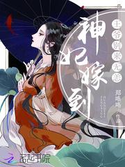 会计师郑晓瑜简历介绍