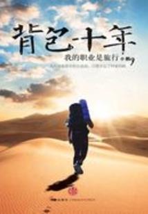 上海立信会计学院澡堂