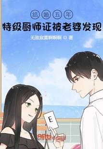 评高级会计师论文