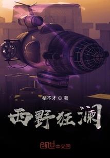 农业企业财务会计制度