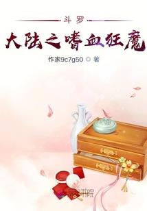 复试中级会计考什么