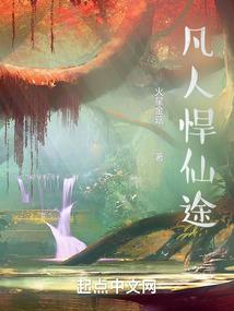 医院九级管理岗财政补助