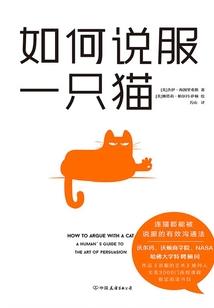 会计资格考试科目总结表