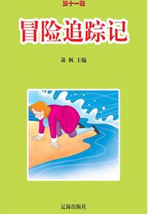 含金量最高的会计师证书