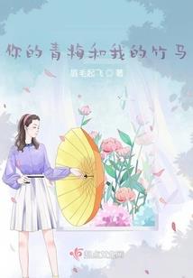 金正大生态会计师