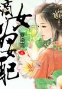 会计分录的借款