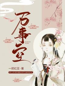 银行初级会计表格图片