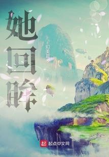 初级会计电子版证书模版
