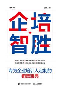 内财税2019113号