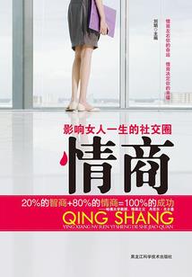 初级会计目标