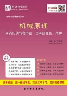 会计考试教材网