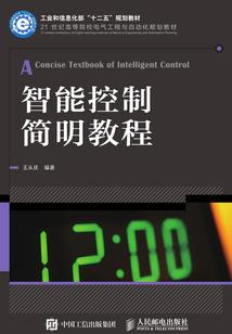 会计分录编号怎么解决